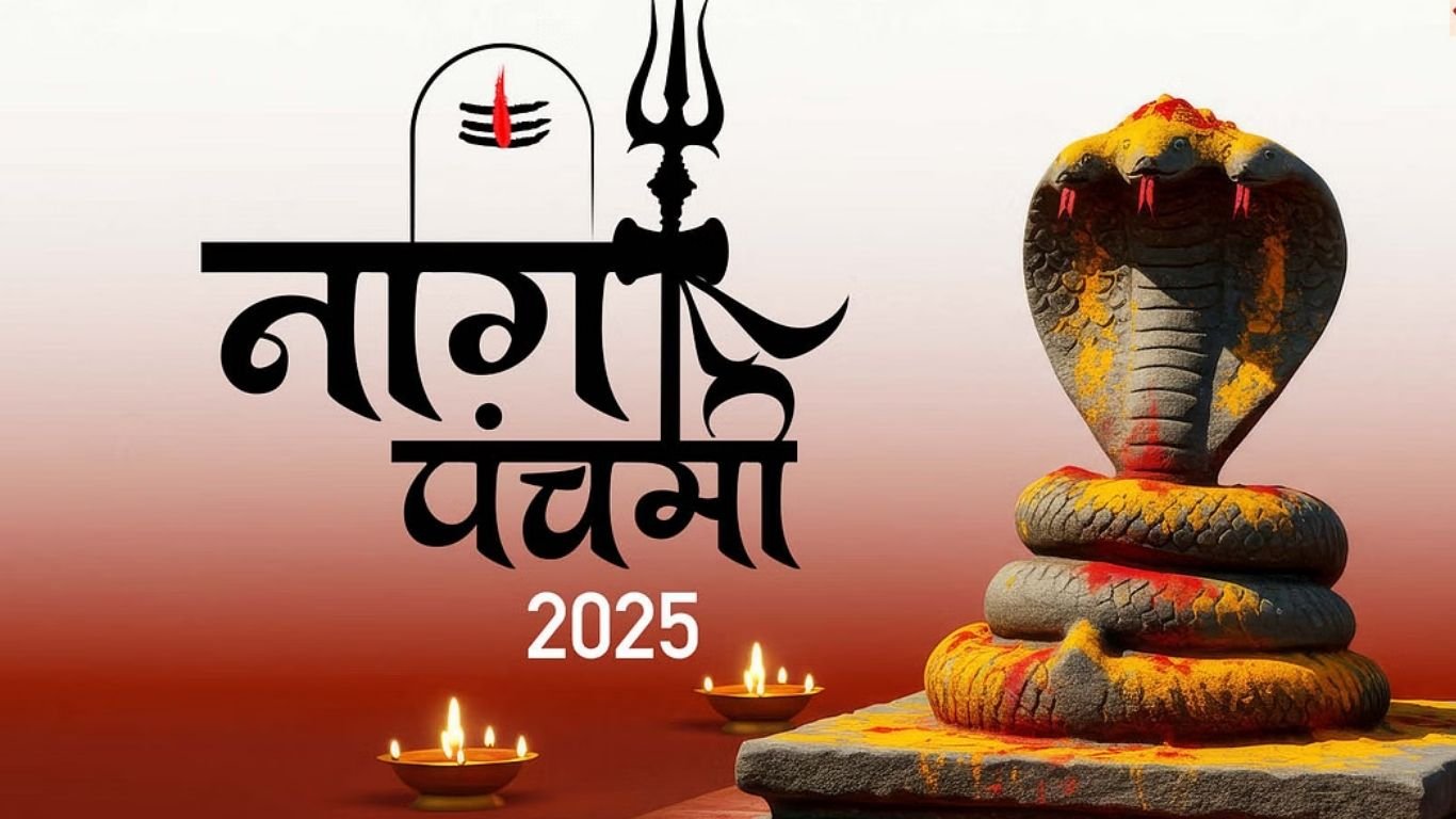 नाग पंचमी 2025